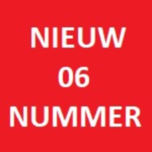 0633600933 - 0622944925 - 0622022122
