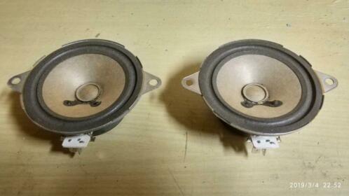 10cm-100 mm speakers