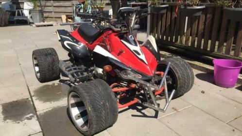 110cc kinder quad