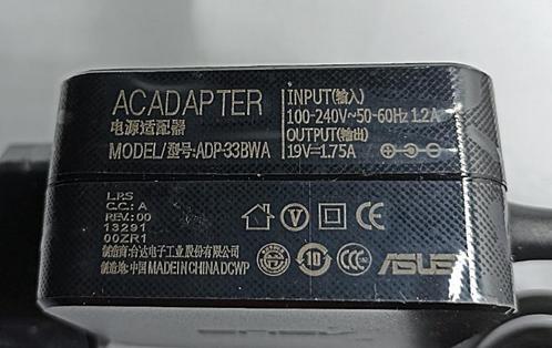 19V 1.75A 33W Oplader voor ASUS laptop(4.0x1.35) mm