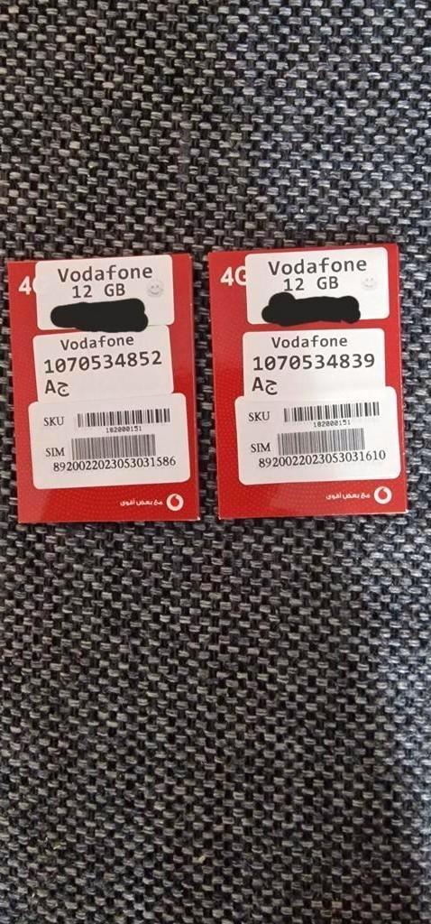 2 x 12 GB  Simkaart Vodafone Egypte