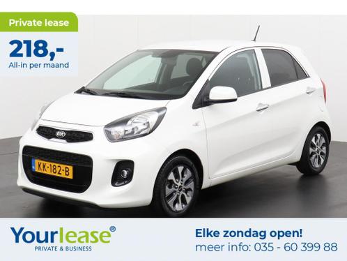 218,- Private lease  Kia Picanto 1.0 CVVT ComfortPlusLine