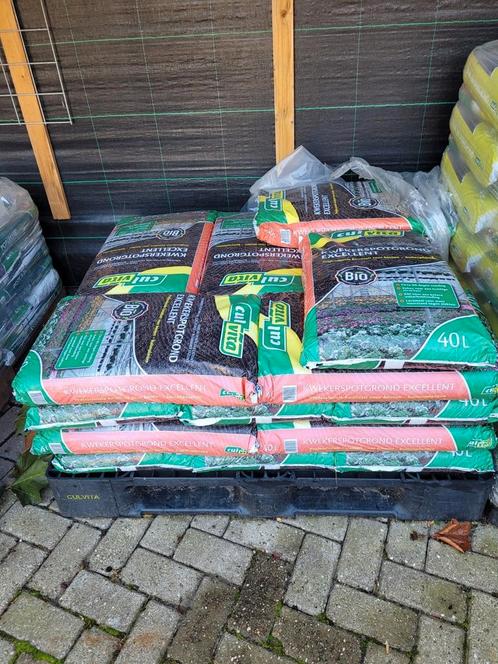 22 zakken Culvita Kwekerspotgrond 40 liter in 1 koop