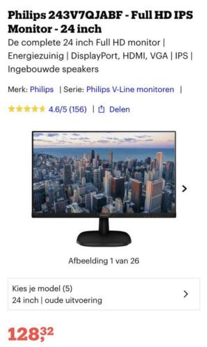 24 inch beeldscherm Phillips 243V7QJABF