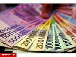 Vraag uw lening aan. WhatsApp: +31613839991