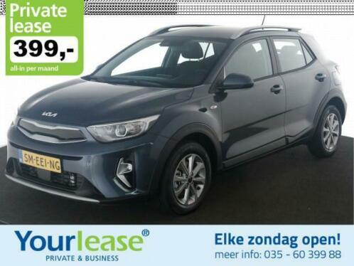 399,- Private lease  Kia Stonic Hybrid Dynamicline Automaat