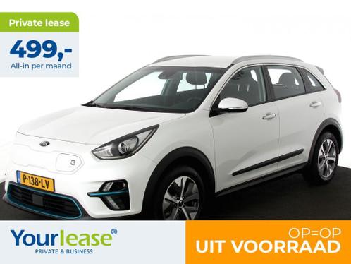 499,- Private lease  Kia e-Niro DynamicLine 64kWh 455kmWLTP