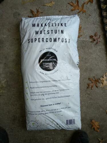 5 zakken Makkelijke Moestuin Supercompost