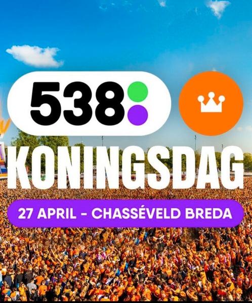 538 koningsdag tickets (8 stuks)