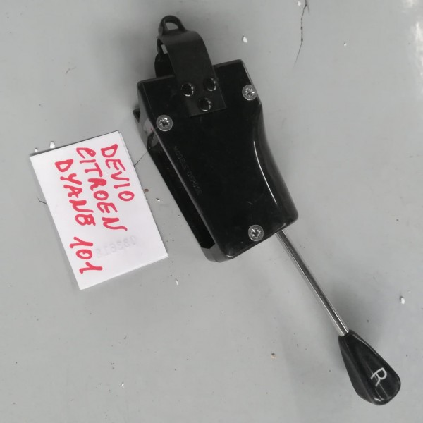 Lights switch Citroen Dyane