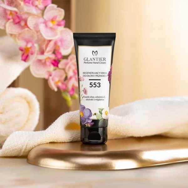 https://glantier.online/
