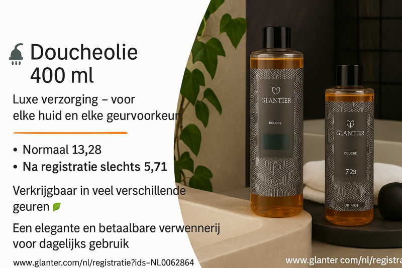 https://www.glantier.online