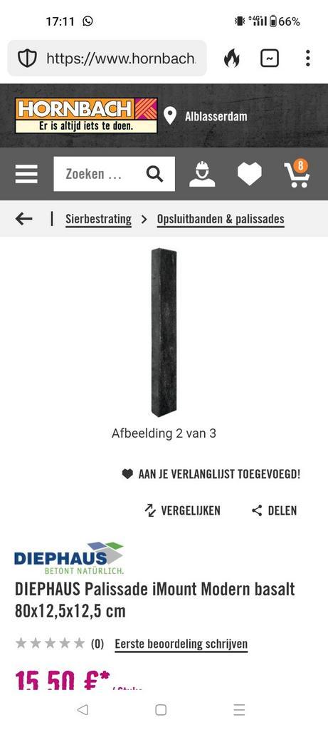 5x DIEPHAUS Palissade iMount Modern basalt 80x12,5x12,5 cm