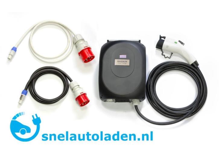 6kw thuislader voor Soul zonder capaciteitstarief aanpassing
