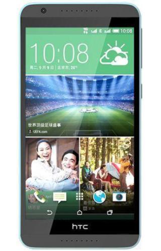 Aanbieding HTC Desire 820 Grey nu slechts  266