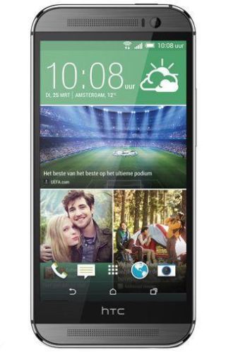 Aanbieding HTC One M8s Grey nu slechts  485