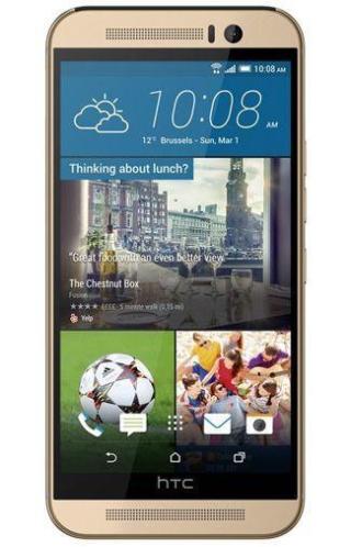 Aanbieding HTC One M9 Gold nu slechts  506