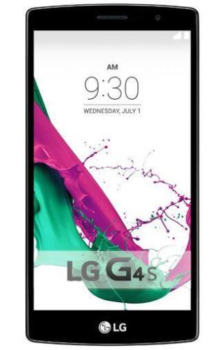 Aanbieding LG G4 S Grey Titan nu slechts  225