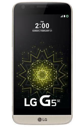 Aanbieding LG G5 SE Gold nu slechts  448
