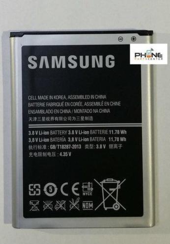 AccuBatterij Samsung NOTE 2 EB595675LU