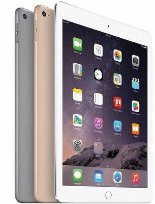 (actie  gratis cadeau) Apple iPad 9.7 Air (2-core 1,4Ghz)
