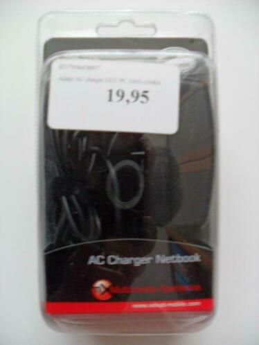 Adapt AC charger Netbook