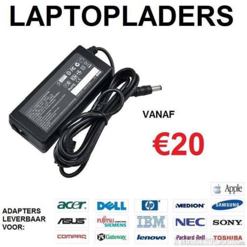 Adapter lader HP Compaq Presario CQ40 CQ45 CQ50 CQ60