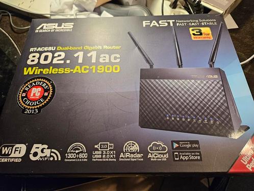 Advanced ASUS router  RT-AC68U with aiMesh