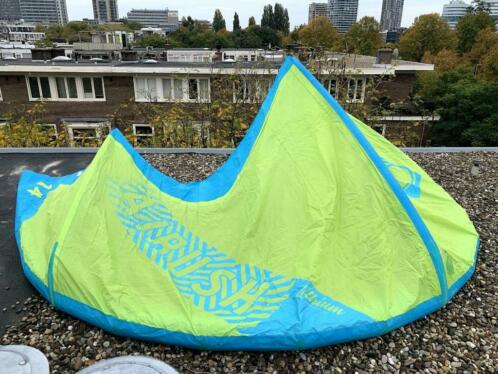 Airush Lithium Progression (2019) 14m kite  bar