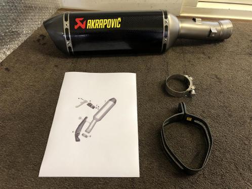 Akrapovic Hexagonal uitlaat demper BMW S1000RR 2010-2014