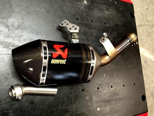 Akrapovic shorty gsxr600 gsxr750 k6 k7 ( k8 k9 k10 )