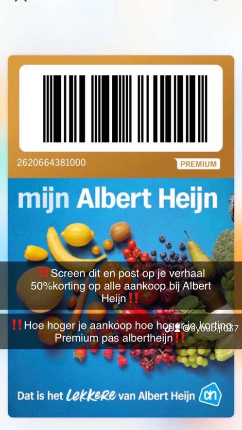 Albert Heijn korting bonuskaart