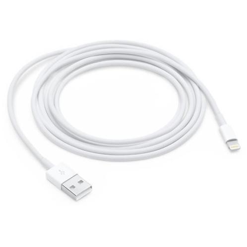 Altijd handig Nieuw 2 Meter oplaad kabel voor iPhone  iPad