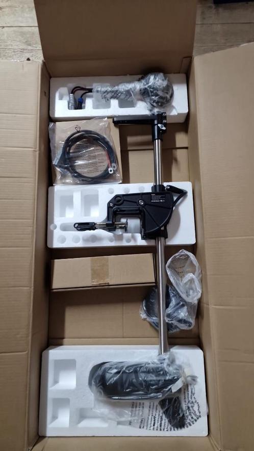 Amarew XM160R Elektromotor - nieuw in doos