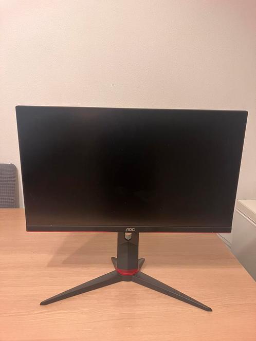 AOC 24G2SUBK 24 1920x1080 VA 165Hz monitor