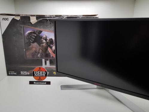 AOC AG271QG 27 inch G-Sync 165Hz QHD Gaming monitor  ZGAN 