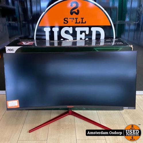AOC AG353UCG 35 inch Curved Gaming Monitor  In Nette Staat