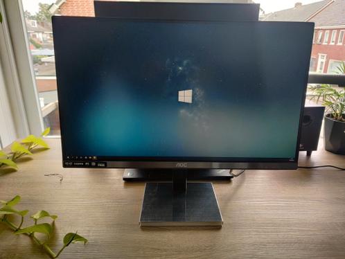 AOC Q2577PWQ 25 inch 1440p QHD monitor