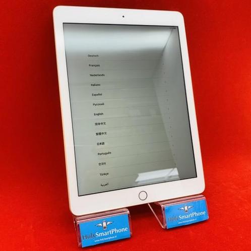 Apple iPad 2018 9.7 (6e gen.) 32GB WIFI Goud LAATSTE STUKS