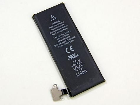 Apple iPhone 5 accu batterij i