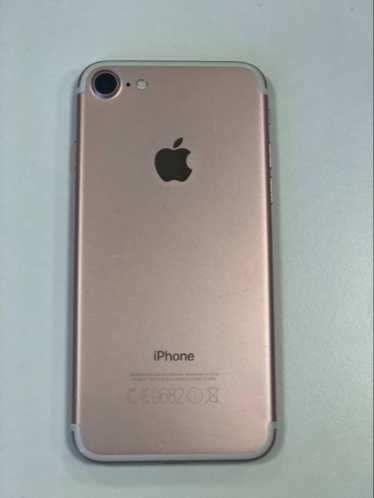 Apple iphone 7 32gb z.g.a.n.