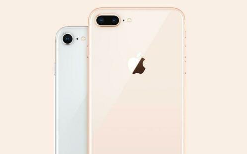 Apple iphone 8 amp 8 plus 540,-