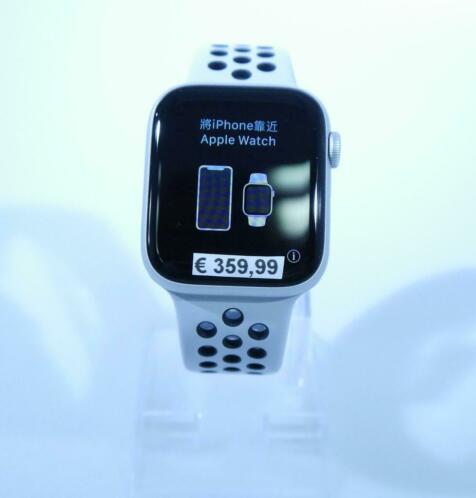 Apple Watch Series 5 44mm Nike edition  nette staat