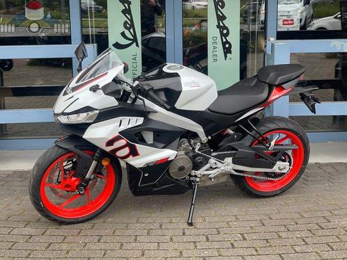 APRILIA RS 457 OPALESCENT LIGHT