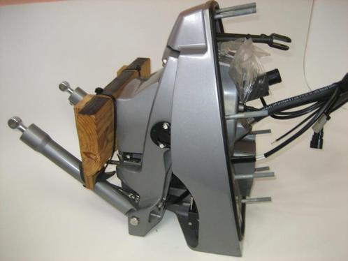 Aquamatic DPS-D Drive incl transom