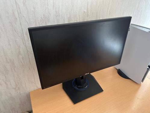 Asus gaming monitor perfect voor ps4, xbox en pc