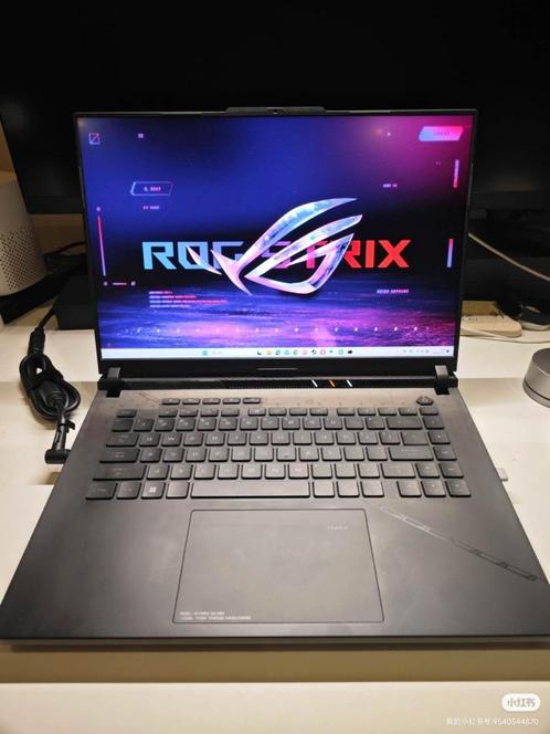 ASUS ROG Strix SCAR 16 - RTX 4080 - Gaming Laptop