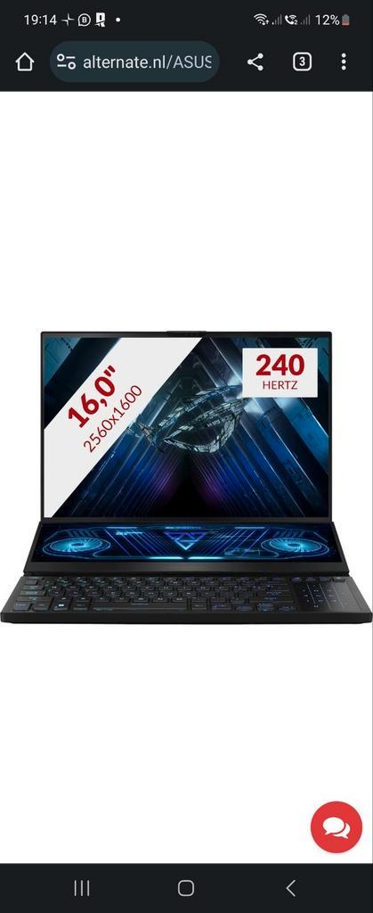 ASUS ROG Zephyrus Duo 16 GX650PY-NM040W 16quot gaming laptop
