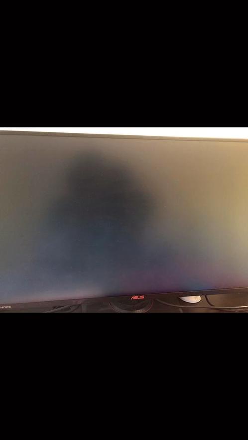 ASUS VG278QR 165hz 0.5ms gaming monitor