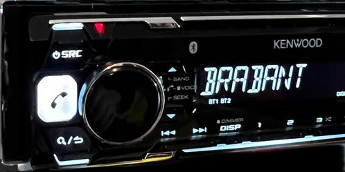 Autoradio Kenwood KMM-BT502DAB met BluetoothampDAB FUNCTIE